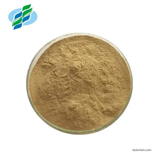 USP Standard White peony extract 1% Imperatorin Ammidin MARMELOSIN For Antibacterial