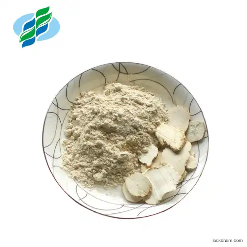 USP Standard White peony extract 98% Imperatorin Ammidin MARMELOSIN For Antibacterial