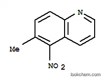 7-Chloroquinolin-4-ol Manufacturer/High quality/Best price/In stock CAS NO.86-99-7(86-99-7)