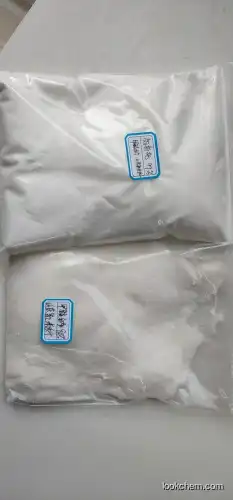 High Content Sodium Formate | 98% Sodium Formate | 99% Sodium Formate | Long-term Supply of Sodium Formate by Kaimike Shandong | Sodium formate manufacturer(141-53-7)