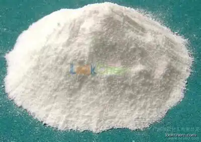 BEST PRICE/trans-4-Aminoadamantan-1-ol4-(trans-4-Propylcyclohexyl)benzoic acid