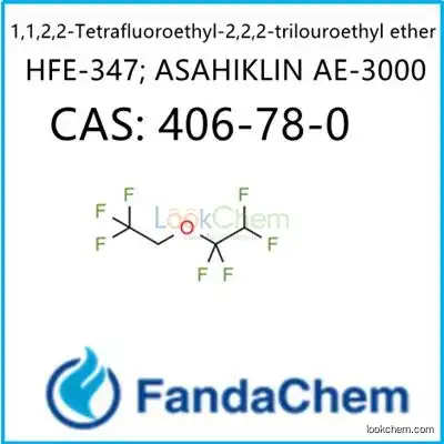 HFE-347 99.9% ( HFE-347pc-f;ASAHIKLIN AE-3000;Hydrofluoroether)  CAS: 406-78-0 from FandaChem