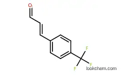 3-(4-(Trifluoromethyl)phenyl)acrylaldehyde CAS：41917-83-3
