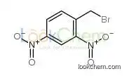1-(bromomethyl)-2,4-dinitrobenzene CAS：3013-38-5