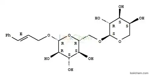 CAS No.84954-92-7 ROSAVIN