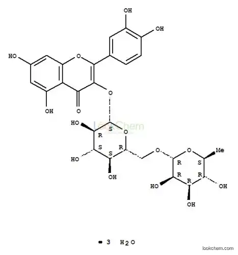 CAS No.250249-75-3 Rutin trihydrate