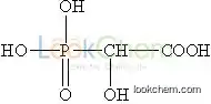 2-Hydroxy Phosphonoacetic Acid(HPAA)