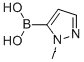 (1-Methyl-1H-pyrazol-5-yl)-boronic acid manufacture