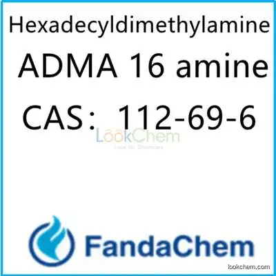 ADMA 16 amine;dimethyl palmitamine;dimethyl palmitamine;Hexadecyldimethylamine CAS: 112-69-6 from FandaChem