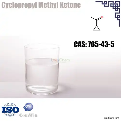 Cyclopropyl methyl ketone(765-43-5)