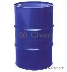 Sell Dichlormid(37764-25-3)
