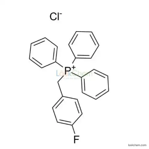 [[2-Cyclopropyl-4-(4-fluorophenyl)-3-quinolinyl]methyl]triphenylphosphonium bromide(154057-58-6)