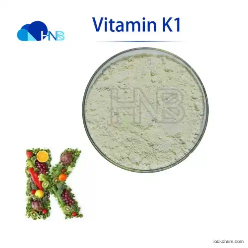 High purity Vitamin K1 Oxide 25486-55-9