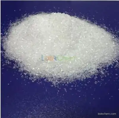 Sulfuric acid, coppersalt (8CI,9CI) CAS NO.10124-44-4
