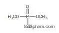 Dimethyl Methyl Phosphonate