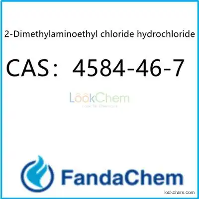 2-Dimethylaminoethyl chloride hydrochloride CAS：4584-46-7 from FandaChem