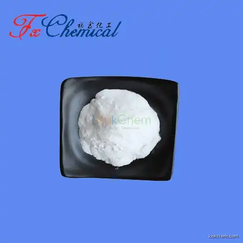 Reliable manufacturer supply Raltegravir Cas 518048-05-0 with high purity and good price