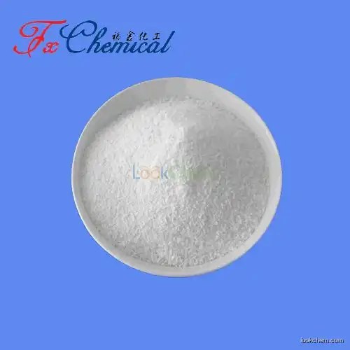 Reasonable price Cyclandelate CAS 456-59-7 with best quality