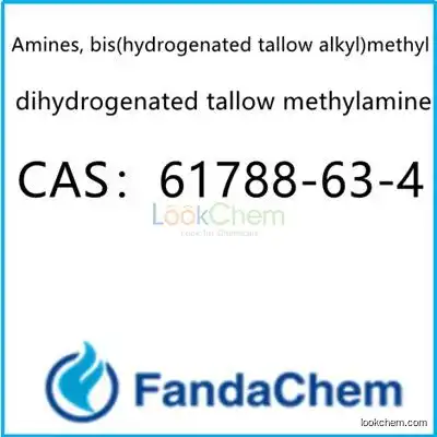 Amines, bis(hydrogenated tallow alkyl)methyl CAS：61788-63-4 from FandaChem