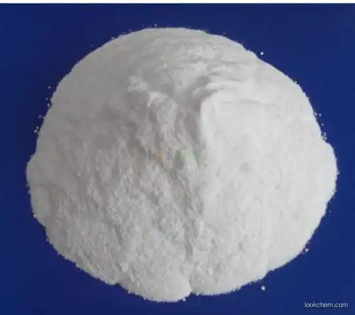 Lorcaserin hydrochloride（N-2）