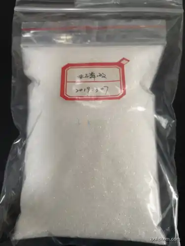 phosphorous acid ISO plant(13598-36-2)