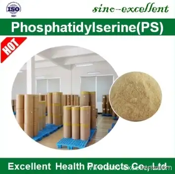 Phosphatidylserine(PS) CAS NO.51446-62-9