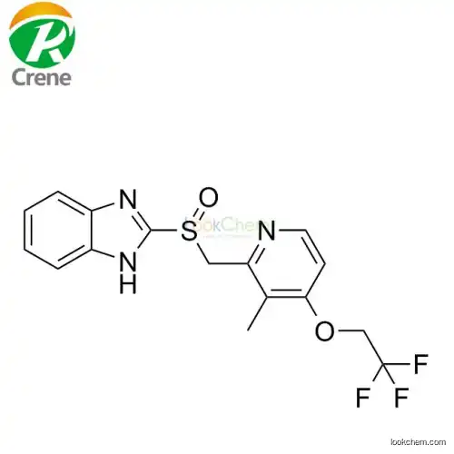 Lansoprazole 103577-45-3