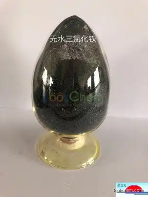 Fecl3 ferric chloride anhydrous 98% CAS 7705-08-0