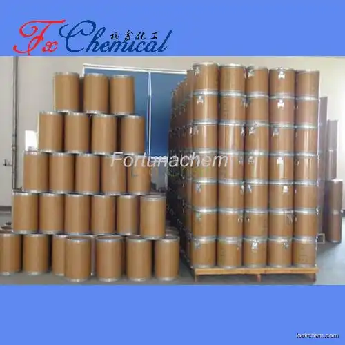 Top quality Carboxymethyl chitosan Cas 83512-85-0 with reasonable price