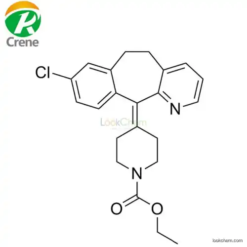 SCH29851 Loratadine 79794-75-5