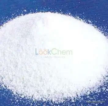 Sodium Gluconate 99%(tech grade / food grade)(527-07-1)
