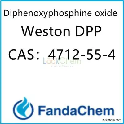 Diphenyl Phosphite;Phosphorous acid diphenyl (Weston DPP) CAS：4712-55-4  from FandaChem
