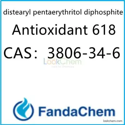 O,O'-Dioctadecylpentaerythritol bis(phosphite) cas  3806-34-6