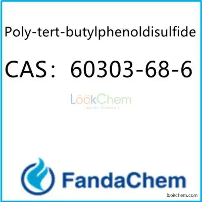 Poly-tert-butylphenoldisulfide;Bleaching agent J1700;vulcanizing agent VA-TB7 CAS：60303-68-6 from FandaChem