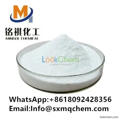Cosmetic peptide Palmitoyl Dipeptide-7 in stock