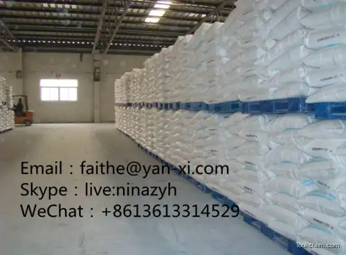 Magnesium sulfate heptahydrate(pharmaceutical grade) CAS NO.7487-88-9