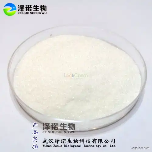 Tranexamicacid Manufactuered in China(1197-18-8)