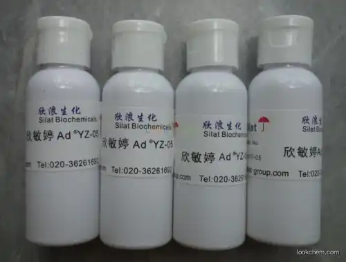 Dihydrocinnamoyl anthranilates |697235-49-7