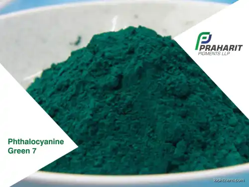 Phthalocyanine Green 7(1328-53-6)