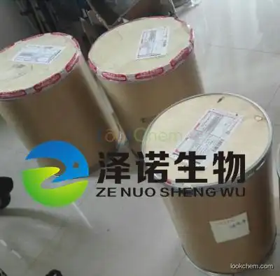 Kojic acid manufacturer supplier high quality(501-30-4)