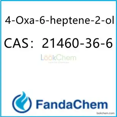 4-Oxa-6-heptene-2-ol CAS：21460-36-6 from fandachem