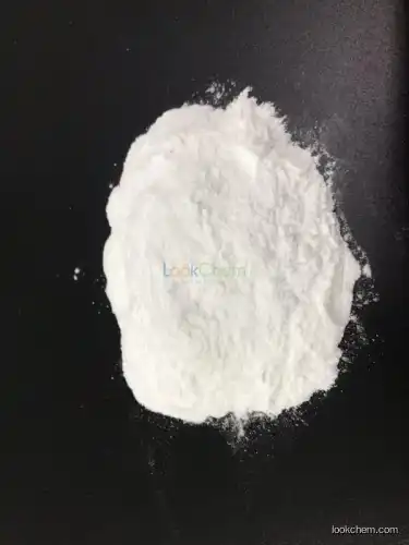 sodium hyaluronate cosmetic grade(9067-32-7)