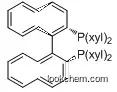 (S)-(-)-2,2'-Bis[di(3,5-xylyl)phosphino]-1,1'-binaphthyl manufacture