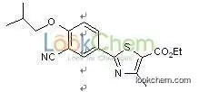 Ethyl 2-(3-Cyano-4-isobutoxyphenyl)-4- methyl - 5- thiazole carboxylate CAS NO.160844-75-7