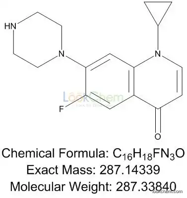 Ciprofloxacin impurity E
