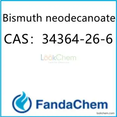 Bismuth neodecanoate CAS：34364-26-6 from fandachem