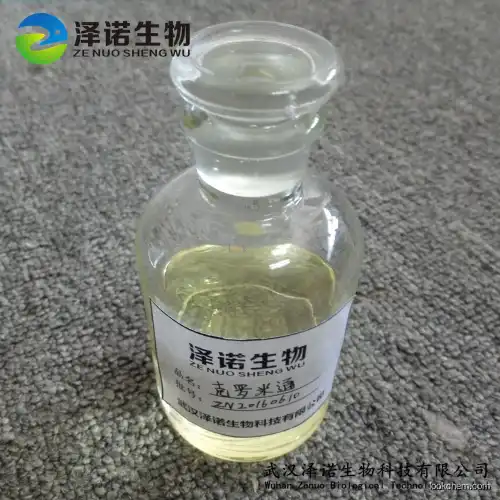 3,4,5-Trimethoxytoluene Manufactuered in China best quality