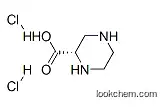 (S)-Piperazine-2-carboxylic acid dihydrochloride,158663-69-5