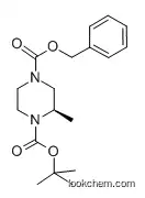 (R)-2-METHYL-PIPERAZINE-1,4-DICARBOXYLIC ACID 4-BENZYL ESTER 1-TERT-BUTYL ESTER,128102-16-9