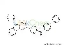 4-phenyl-N-[4-(9-phenylcarbazol-3-yl)phenyl]aniline supplier